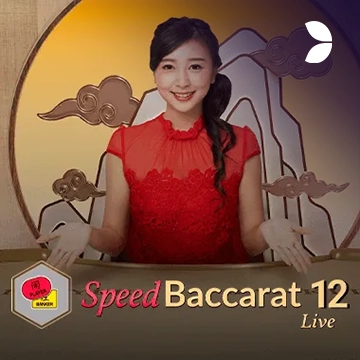 Speed Baccarat 12 - MASURAPLAY77