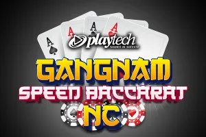 Gangnam Speed Baccarat NC - MASURAPLAY77