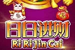 Playtech : Ri Ri Jin Cai - MASURAPLAY77