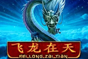 Playtech : Fei Long Zai Tian - MASURAPLAY77