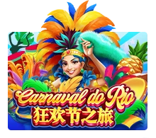 Joker123 : Carnaval Do Rio - MASURAPLAY77