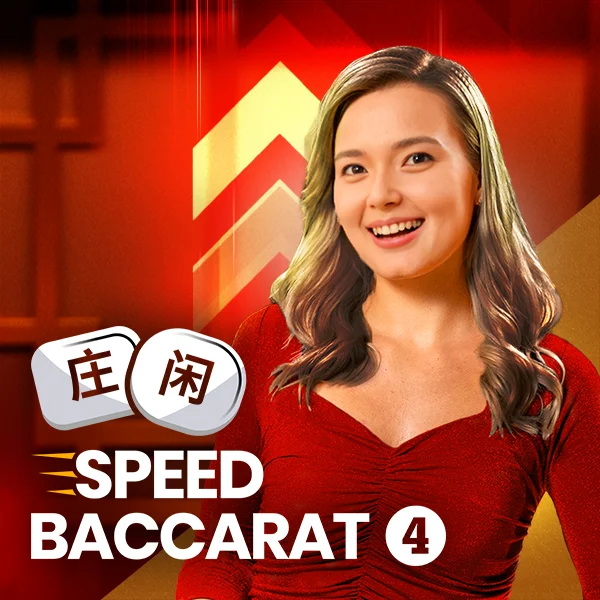 Speed Baccarat 4 - MASURAPLAY77