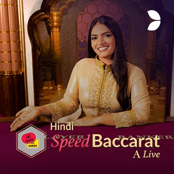 Hindi Speed Baccarat A - MASURAPLAY77