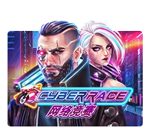 Joker123 : Cyber Race - MASURAPLAY77