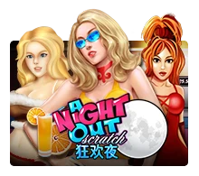 Joker123 : A Night Out - MASURAPLAY77