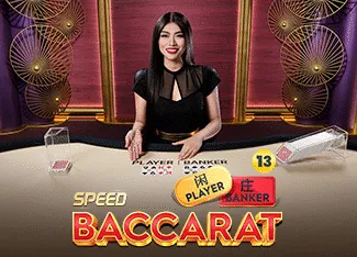 Speed Baccarat 13 - MASURAPLAY77