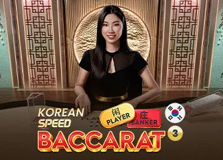 Korean Speed Baccarat 3 - MASURAPLAY77