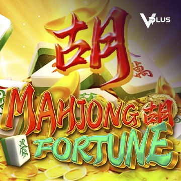Vplus : Mahjong Fortune - MASURAPLAY77
