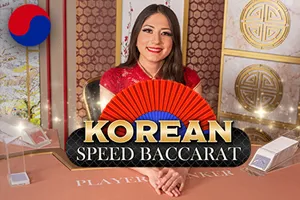 Korean Speed Baccarat 2 - MASURAPLAY77
