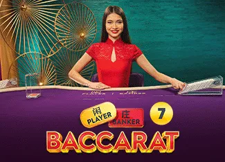 Baccarat 7 - MASURAPLAY77