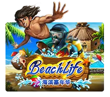 Beach Life - MASURAPLAY77