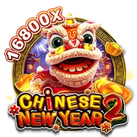 Facai : CHINESE NEW YEAR 2 - MASURAPLAY77