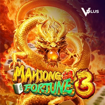 Vplus : Mahjong Fortune 3 - MASURAPLAY77