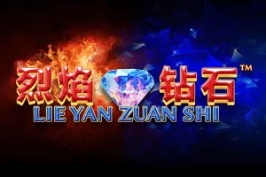 Playtech : Lie Yan Zuan Shi - MASURAPLAY77