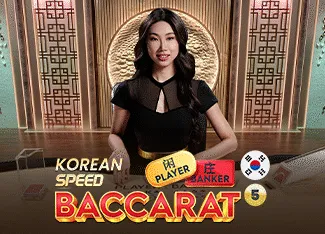 Korean Speed Baccarat 5 - MASURAPLAY77