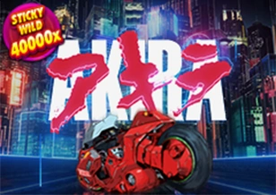 AFB : Akira - MASURAPLAY77