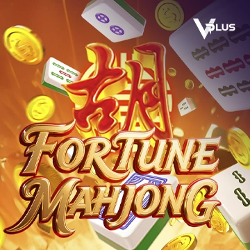 Vplus : Fortune Mahjong - MASURAPLAY77