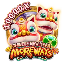 Facai : CHINESE NEW YEAR MOREWAYS - MASURAPLAY77