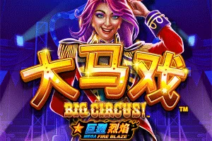 Playtech : Mega Fire Blaze: Big Circus! - MASURAPLAY77